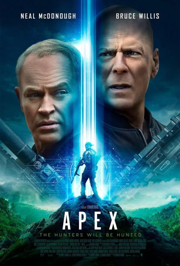 Смотреть Фильм Преступный квест(2021) бесплатно