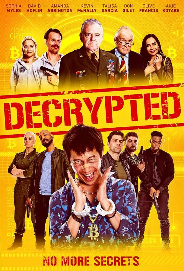 Смотреть Фильм Расшифровано(2021) бесплатно