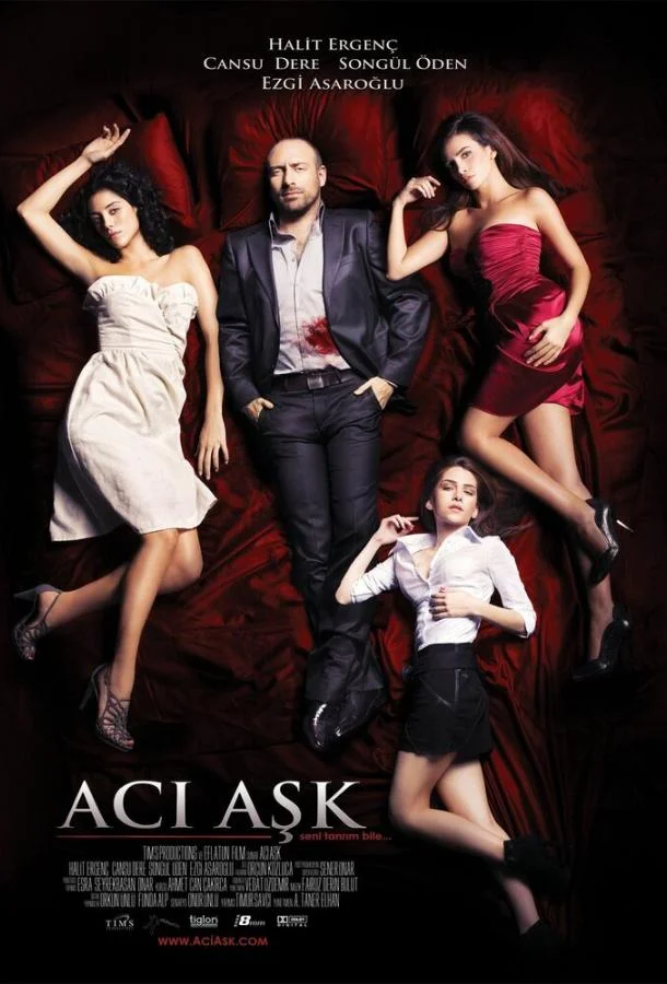 Смотреть Фильм Горькая любовь(2009) бесплатно