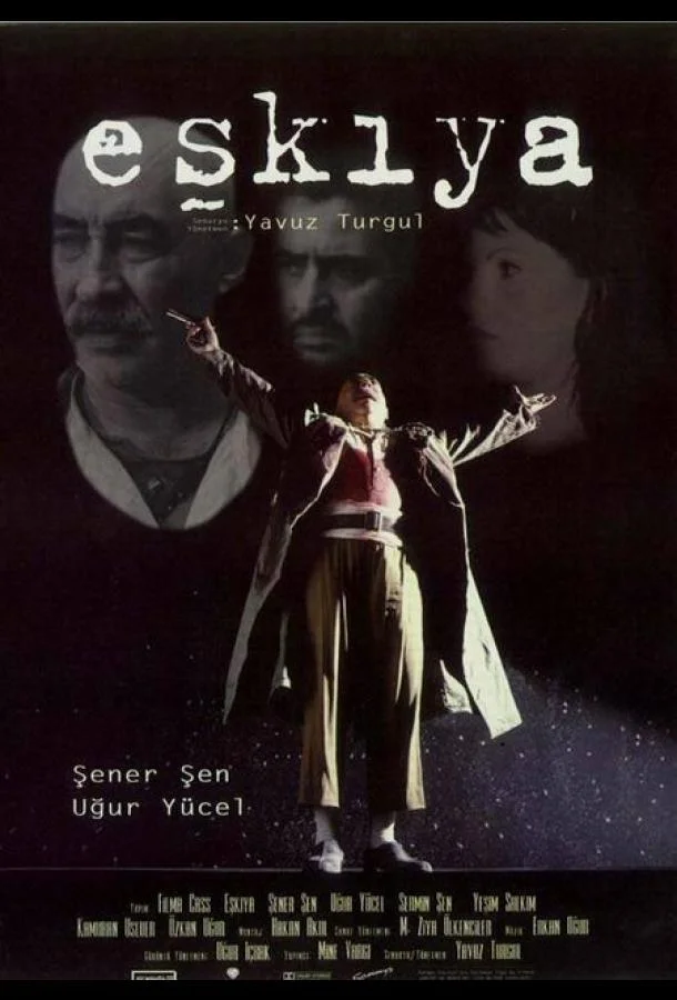 Смотреть Фильм Бандит(1996) бесплатно