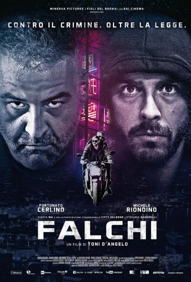 Смотреть Фильм Специальный отряд(2017) бесплатно