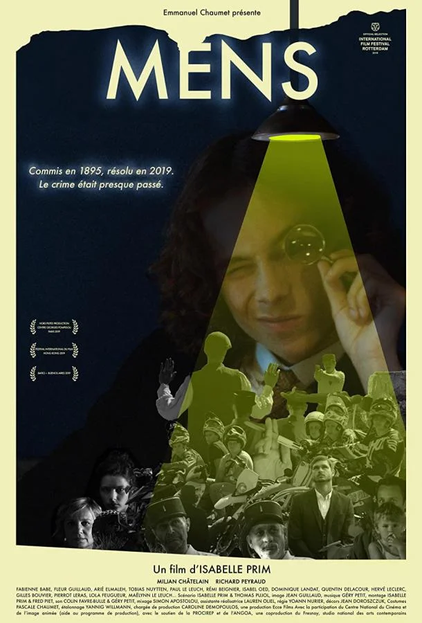 Смотреть Фильм Менс(2019) бесплатно