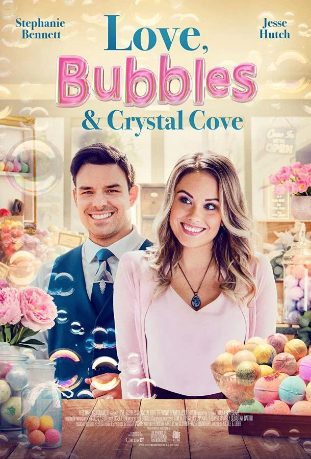 Смотреть Фильм Любовь, пузырьки и Кристальная Бухта/ Romance at Crystal Cove(2021) бесплатно