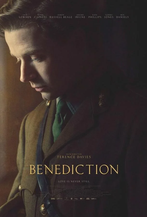 Смотреть Фильм Благословение(2021) бесплатно