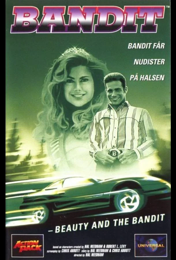 Смотреть Фильм Красавица и бандит(1994) бесплатно