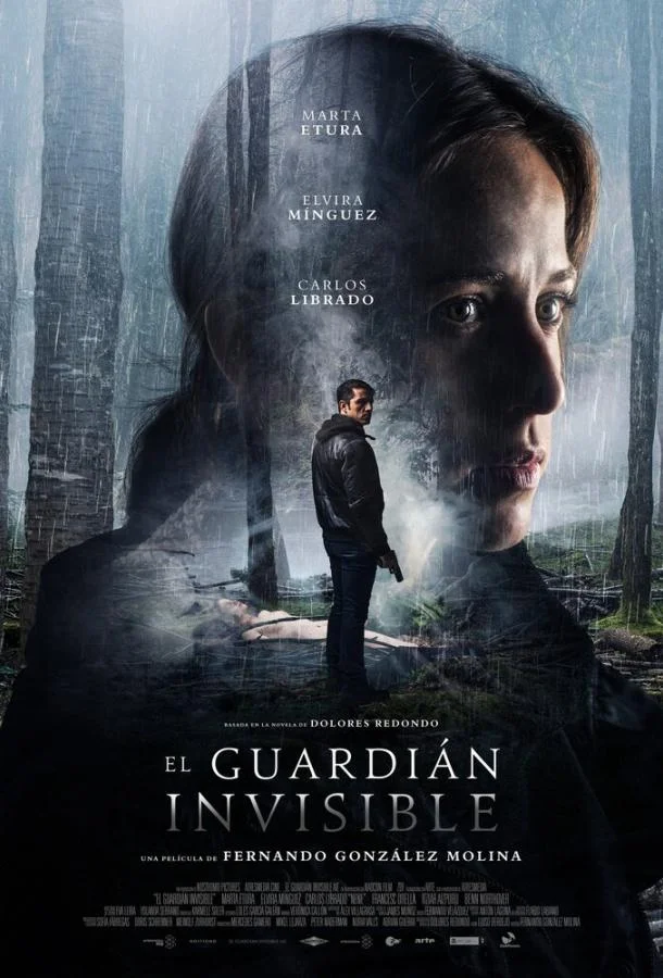 Смотреть Фильм Невидимый страж(2017) бесплатно