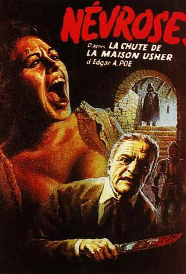 Смотреть Фильм Месть в доме Ашеров(1983) бесплатно