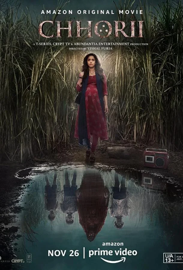Смотреть Фильм Чори(2021) бесплатно