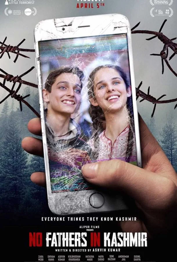 Смотреть Фильм В Кашмире отцов не осталось(2019) бесплатно