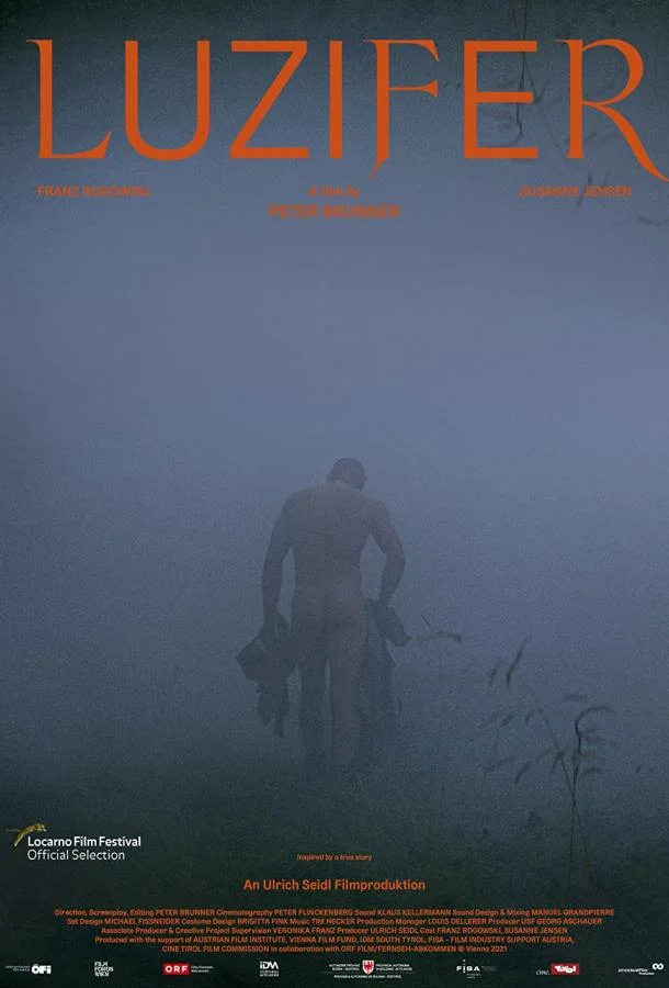 Смотреть Фильм Люцифер(2021) бесплатно