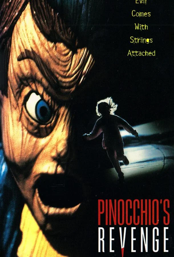 Смотреть Фильм Плохой Пиноккио(1996) бесплатно