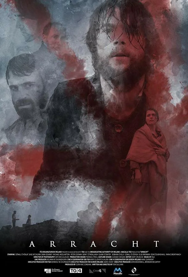 Смотреть Фильм Остров безумия(2019) бесплатно