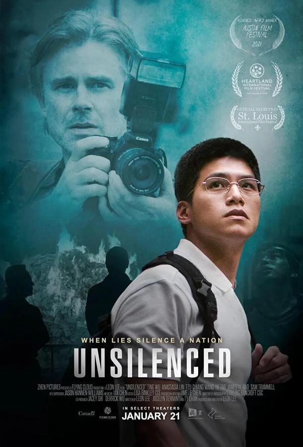 Смотреть Фильм Безмолвный(2021) бесплатно