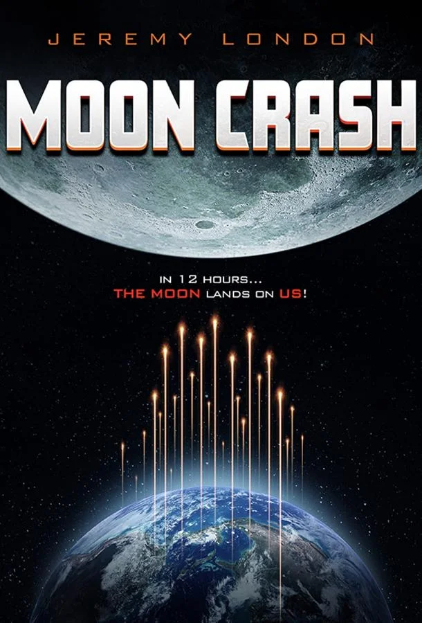 Смотреть Фильм Разлом Луны(2021) бесплатно