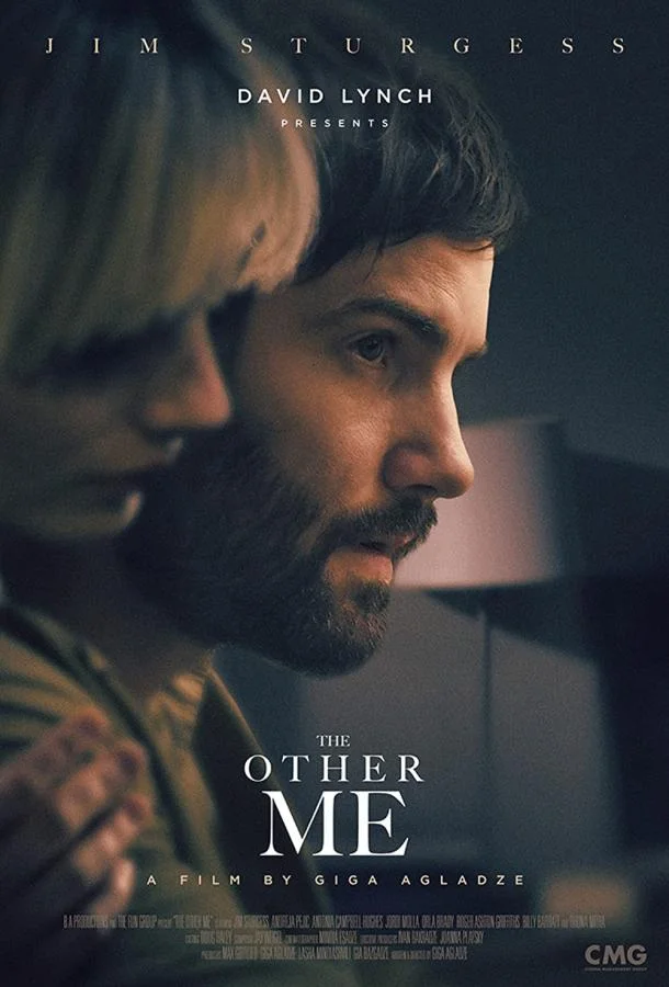 Смотреть Фильм Другой я(2019) бесплатно