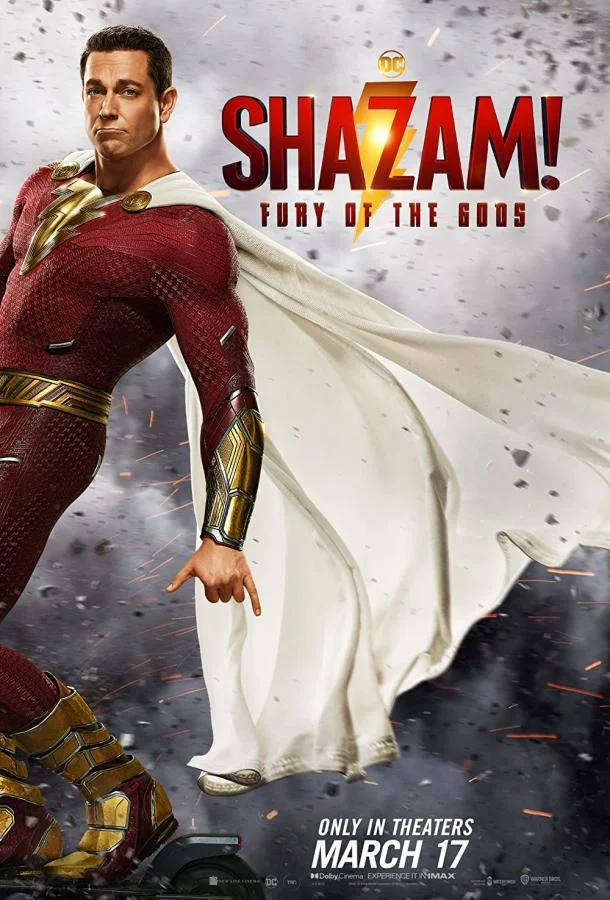 Смотреть Фильм Шазам! 2(2023) бесплатно