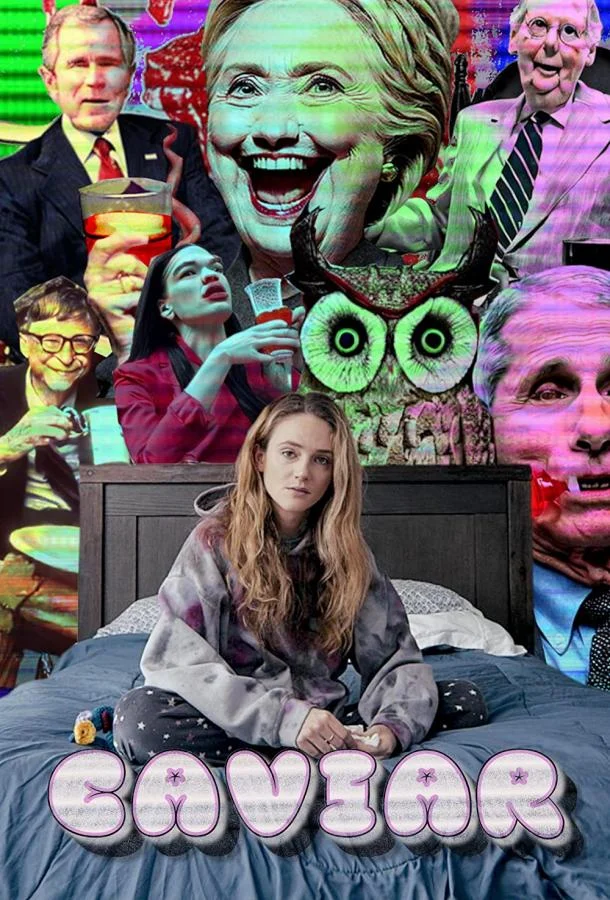 Смотреть Фильм Икра(2023) бесплатно