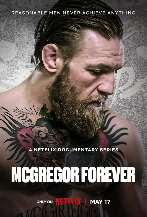 Смотреть Сериал Макгрегор навсегда(2023) бесплатно