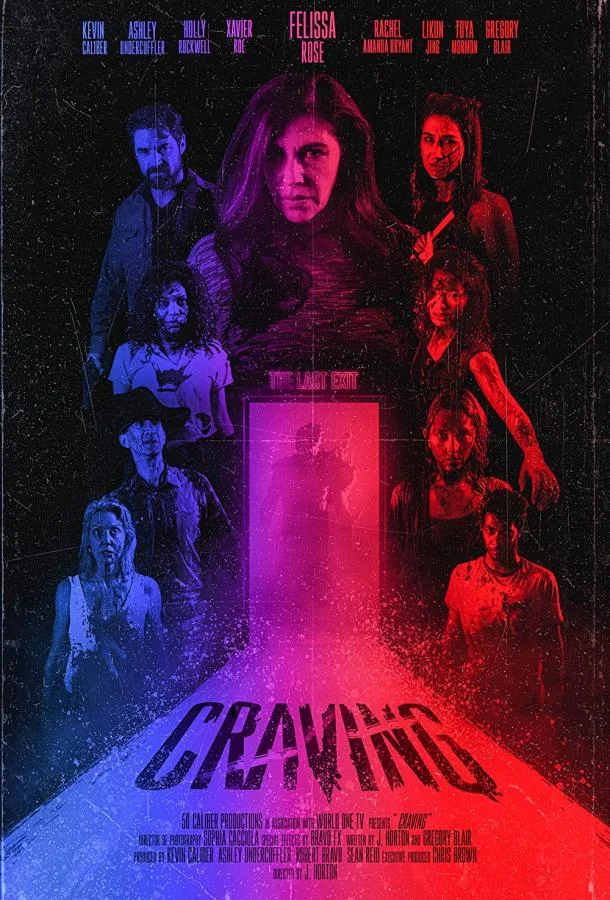 Смотреть Фильм Жажда(2023) бесплатно