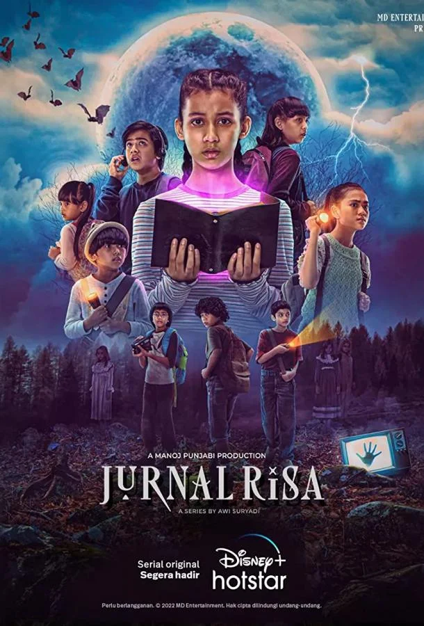 Смотреть Сериал Дневник Ризы(2023) бесплатно