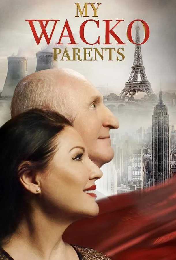 Смотреть Фильм Мои родители - психи(2022) бесплатно