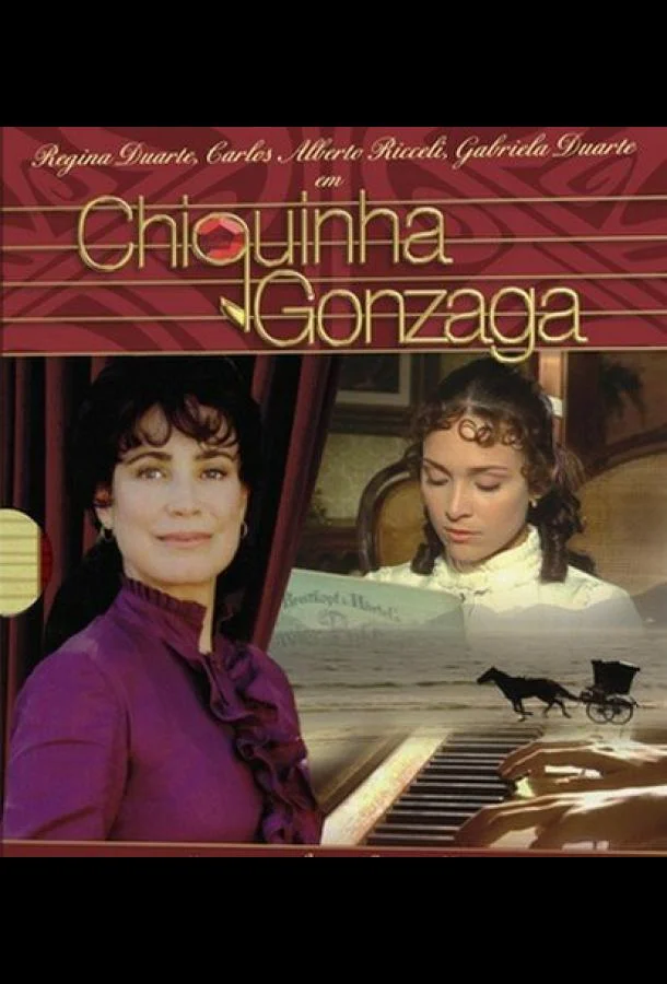 Смотреть Сериал Шикинья Гонзага(1999) бесплатно