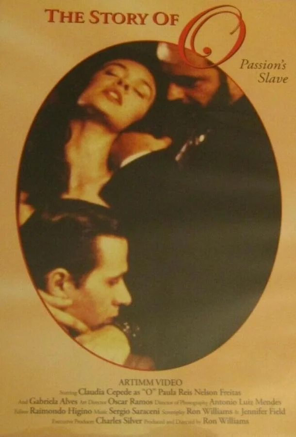 Смотреть Сериал История О(1992) бесплатно