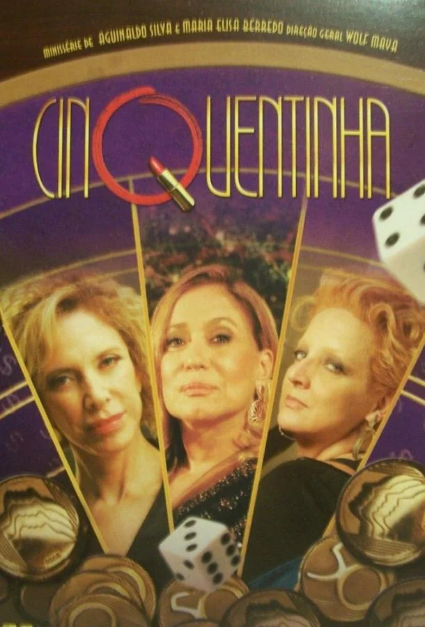 Смотреть Сериал Пятидесятилетние(2009) бесплатно