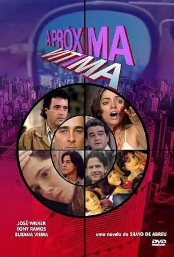 Смотреть Сериал Новая жертва(1995) бесплатно
