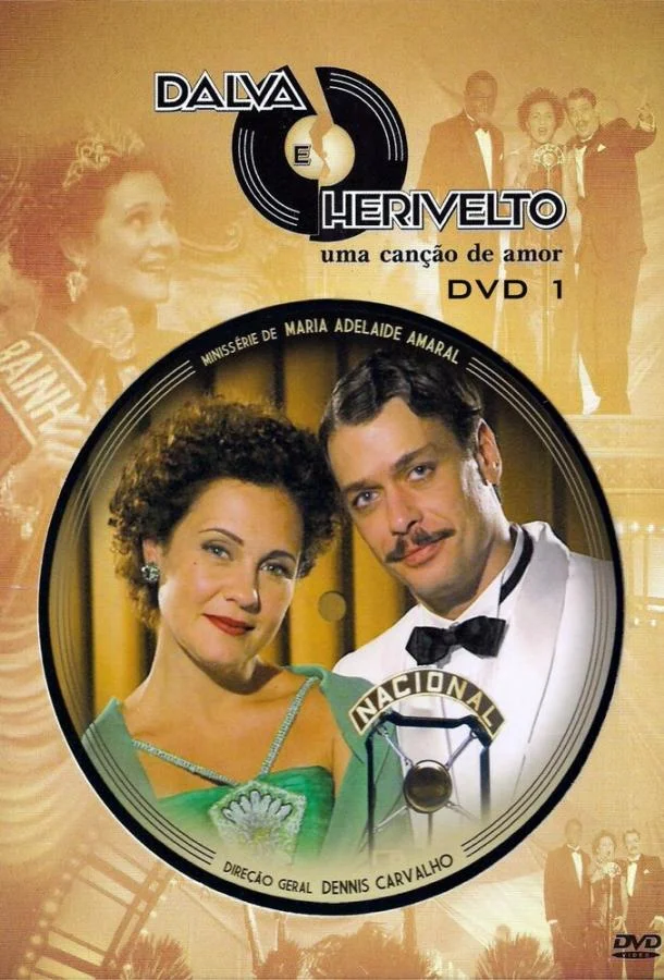 Смотреть Сериал Далва и Эривелту(2010) бесплатно