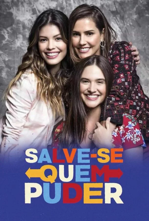 Смотреть Сериал Спасайся, кто может(2020) бесплатно