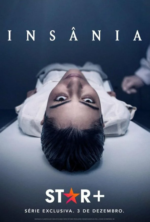 Смотреть Сериал Безумие(2021) бесплатно