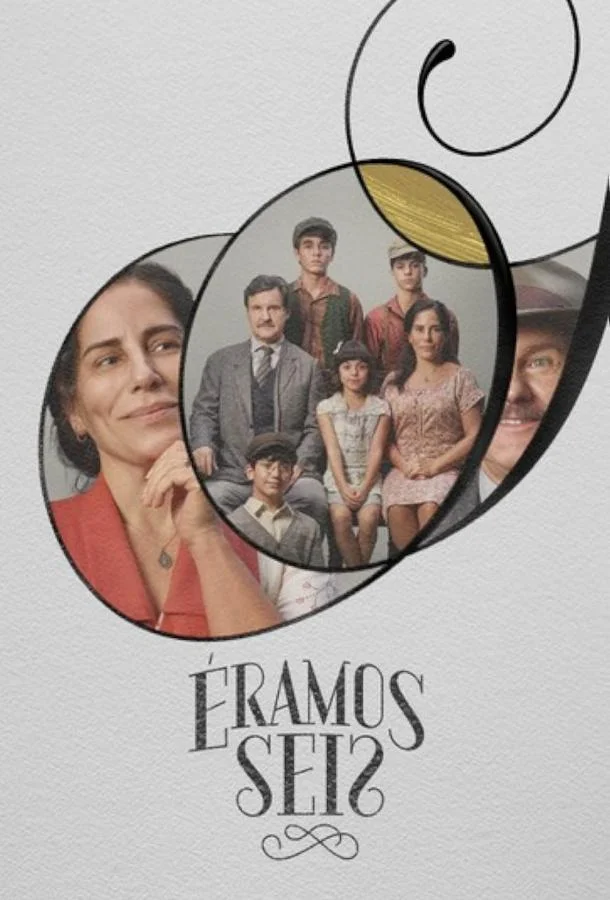 Смотреть Сериал Нас было шестеро(2019) бесплатно