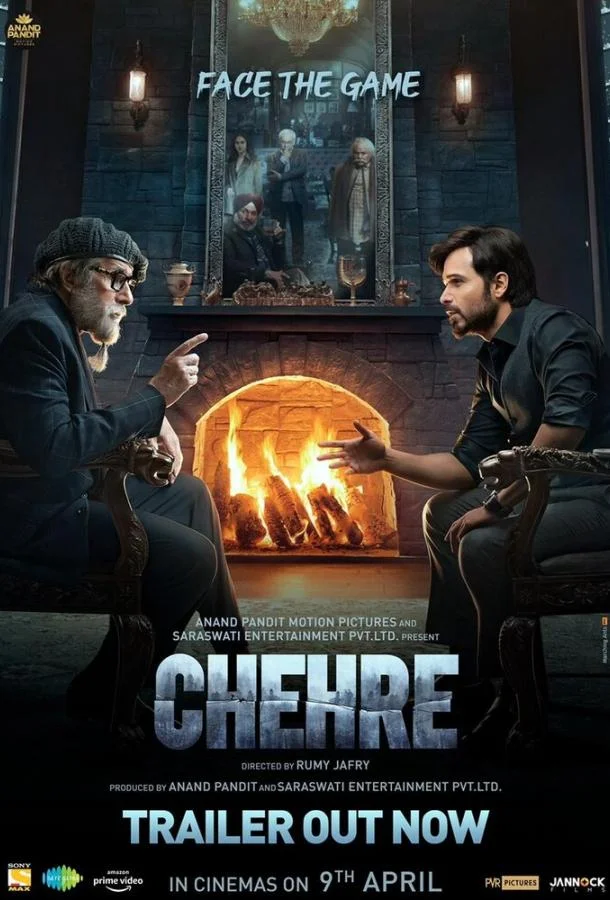 Смотреть Фильм Лица(2021) бесплатно