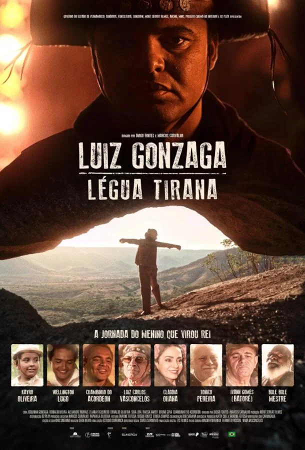 Смотреть Фильм Луис Гонзага(2025) бесплатно