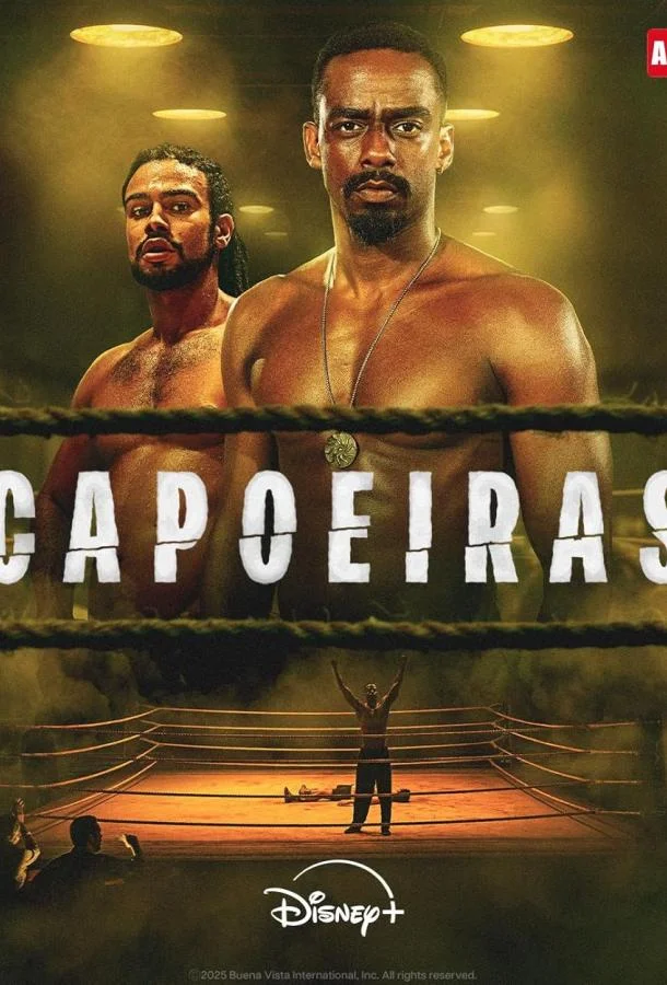 Смотреть Сериал Капоэйра(2025) бесплатно